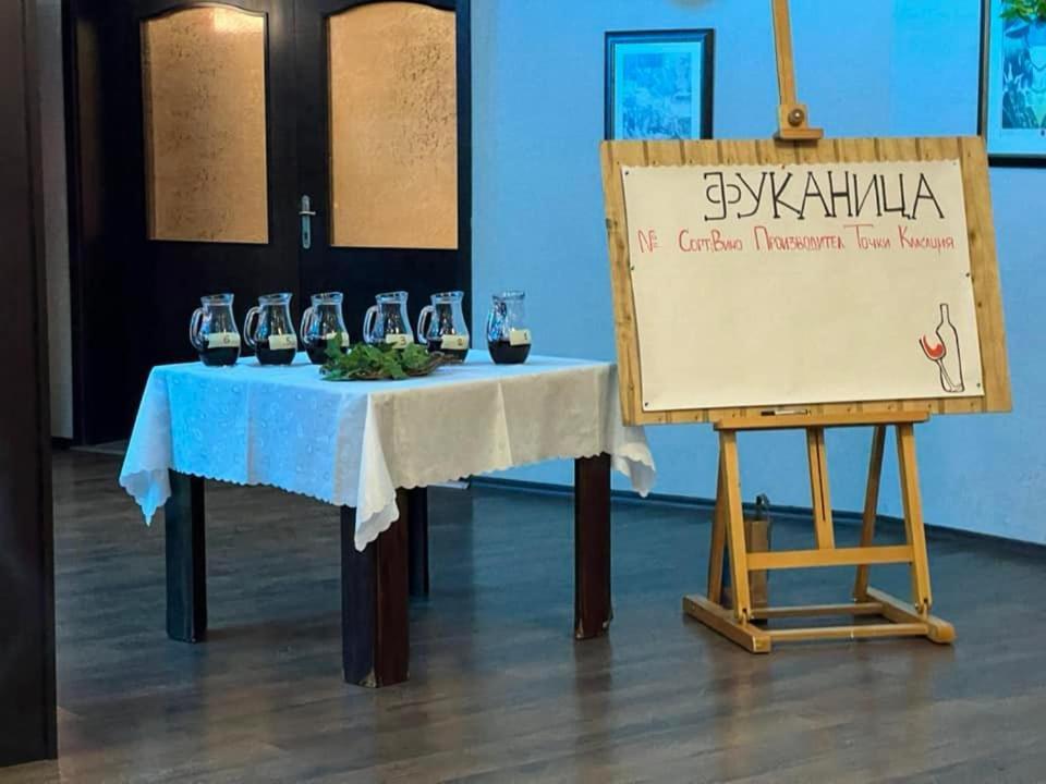 Вила Белисима, Villa Bellissima Bryastovo  Eksteriør bilde